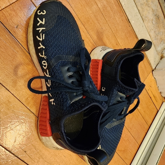 Adidas NMD - Picture 2 of 4